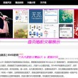 word最后一页横向页面怎么删除